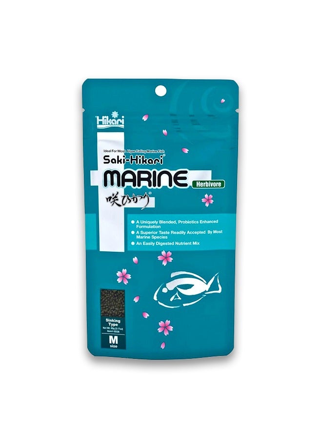 Hikari Saki-Hikari Marine Herbivore Sinking Fish Pellets M - 90GM - Image 1
